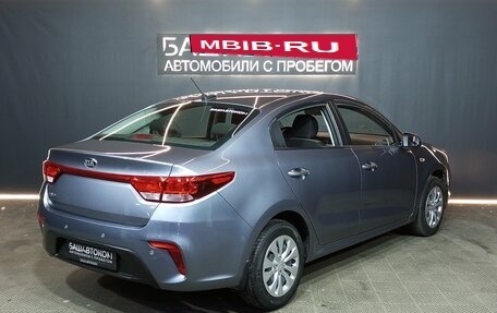 KIA Rio IV, 2018 год, 1 350 000 рублей, 4 фотография
