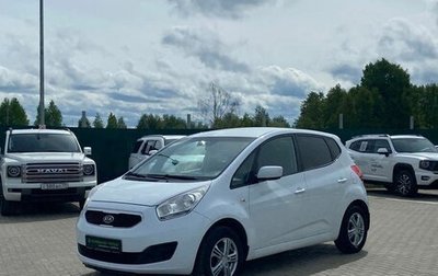 KIA Venga I, 2012 год, 950 000 рублей, 1 фотография