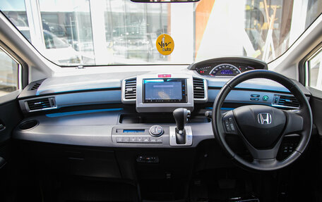Honda Freed I, 2014 год, 1 089 000 рублей, 14 фотография
