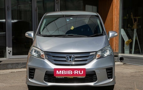 Honda Freed I, 2014 год, 1 089 000 рублей, 4 фотография