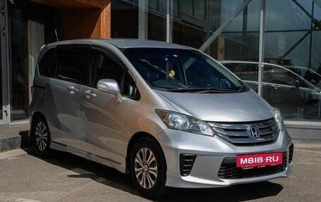 Honda Freed I, 2014 год, 1 089 000 рублей, 5 фотография