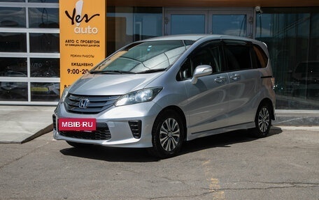 Honda Freed I, 2014 год, 1 089 000 рублей, 2 фотография