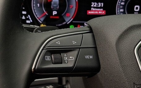 Audi Q3, 2026 год, 4 470 000 рублей, 14 фотография