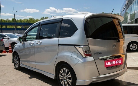 Honda Freed I, 2014 год, 1 089 000 рублей, 9 фотография