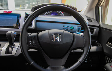 Honda Freed I, 2014 год, 1 089 000 рублей, 16 фотография