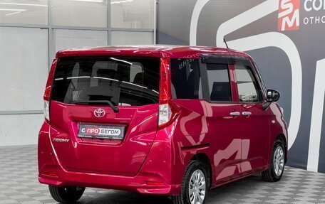 Toyota Roomy I, 2019 год, 1 299 900 рублей, 4 фотография
