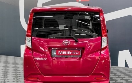 Toyota Roomy I, 2019 год, 1 299 900 рублей, 5 фотография