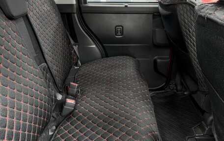 Toyota Roomy I, 2019 год, 1 299 900 рублей, 25 фотография