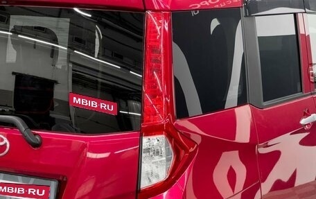 Toyota Roomy I, 2019 год, 1 299 900 рублей, 9 фотография