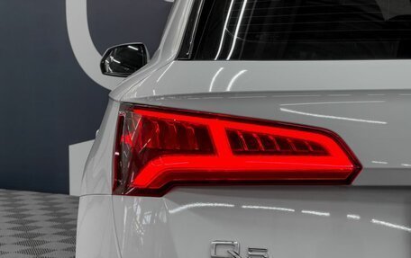 Audi Q5, 2019 год, 3 999 900 рублей, 10 фотография