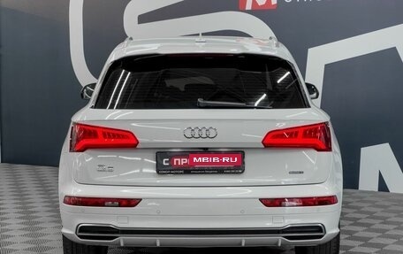 Audi Q5, 2019 год, 3 999 900 рублей, 5 фотография