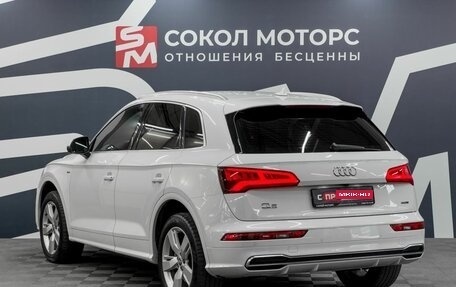 Audi Q5, 2019 год, 3 999 900 рублей, 6 фотография