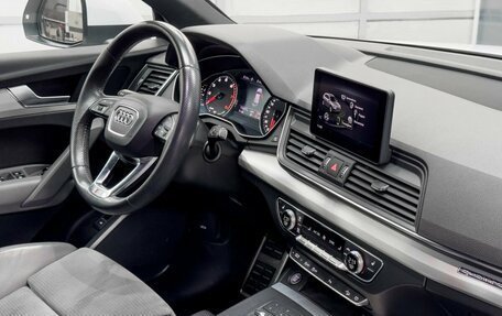Audi Q5, 2019 год, 3 999 900 рублей, 16 фотография