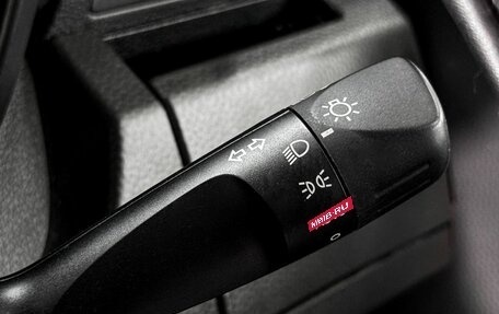 Toyota Roomy I, 2019 год, 1 299 900 рублей, 23 фотография