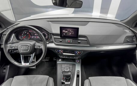 Audi Q5, 2019 год, 3 999 900 рублей, 12 фотография