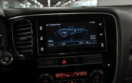 Mitsubishi Outlander III рестайлинг 3, 2019 год, 2 300 000 рублей, 16 фотография