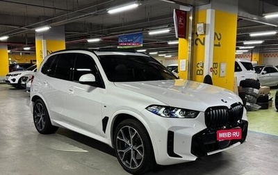 BMW X5, 2026 год, 11 400 000 рублей, 1 фотография
