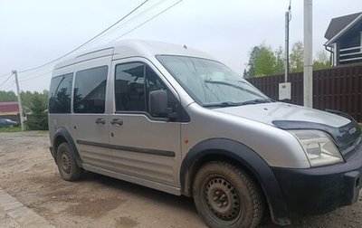 Ford Tourneo Connect I, 2006 год, 480 000 рублей, 1 фотография