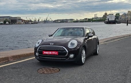 MINI Clubman, 2016 год, 1 290 000 рублей, 1 фотография
