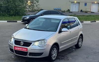 Volkswagen Polo IV рестайлинг, 2008 год, 430 000 рублей, 1 фотография