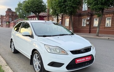 Ford Focus II рестайлинг, 2008 год, 550 000 рублей, 1 фотография