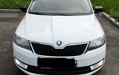 Skoda Rapid I, 2017 год, 1 285 000 рублей, 1 фотография