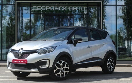 Renault Kaptur I рестайлинг, 2018 год, 1 650 000 рублей, 1 фотография