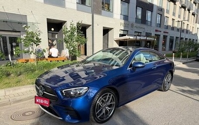 Mercedes-Benz E-Класс, 2020 год, 6 500 000 рублей, 1 фотография