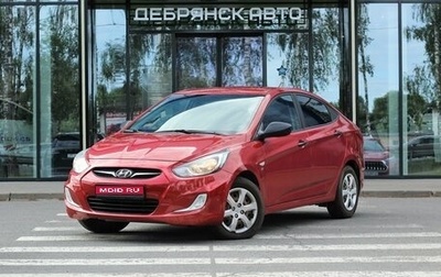 Hyundai Solaris II рестайлинг, 2013 год, 845 000 рублей, 1 фотография