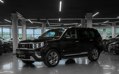 KIA Mohave I, 2021 год, 5 200 000 рублей, 1 фотография