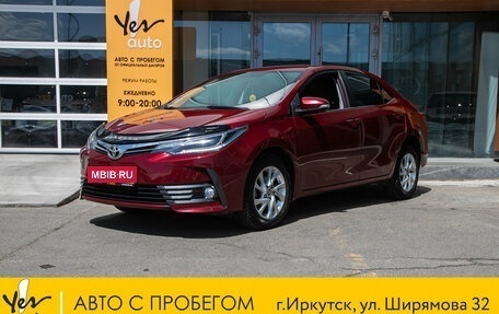 Toyota Corolla, 2017 год, 1 498 000 рублей, 1 фотография
