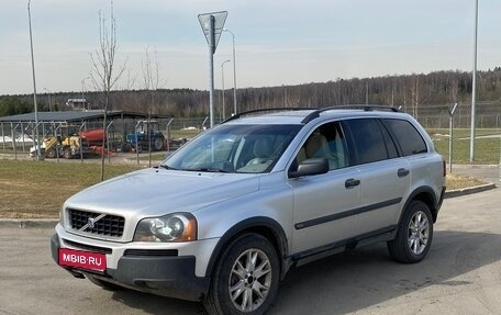 Volvo XC90 II рестайлинг, 2004 год, 550 000 рублей, 1 фотография
