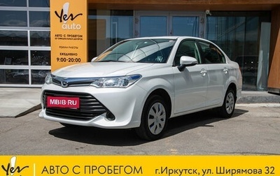 Toyota Corolla, 2017 год, 1 087 000 рублей, 1 фотография