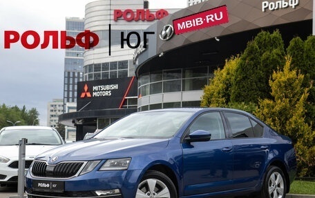 Skoda Octavia, 2018 год, 1 798 000 рублей, 1 фотография