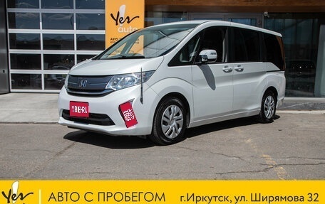 Honda Stepwgn IV, 2020 год, 1 659 000 рублей, 1 фотография