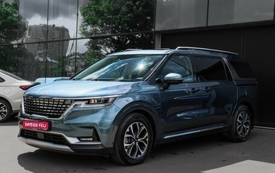 KIA Carnival, 2022 год, 4 340 000 рублей, 1 фотография