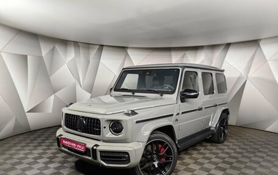 Mercedes-Benz G-Класс AMG, 2024 год, 23 500 000 рублей, 1 фотография