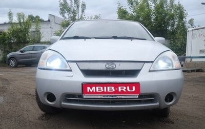 Suzuki Liana, 2004 год, 210 000 рублей, 1 фотография