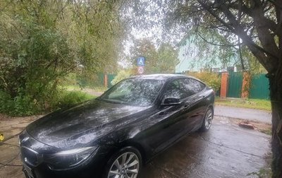 BMW 3 серия, 2017 год, 2 290 000 рублей, 1 фотография