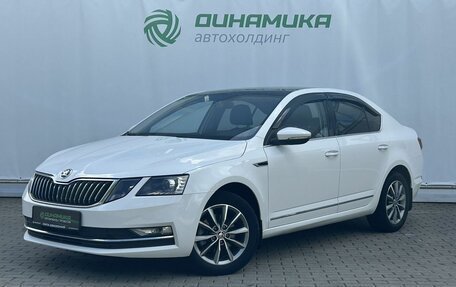 Skoda Octavia, 2020 год, 1 895 000 рублей, 1 фотография