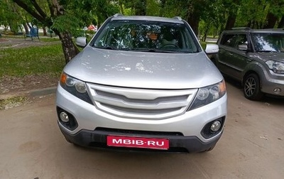 KIA Sorento II рестайлинг, 2012 год, 1 450 000 рублей, 1 фотография