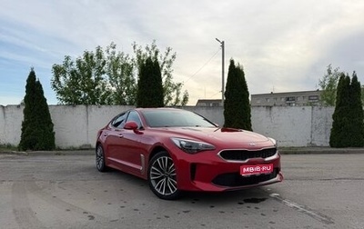 KIA Stinger I, 2019 год, 3 300 000 рублей, 1 фотография