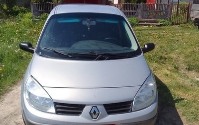 Renault Scenic III, 2004 год, 380 000 рублей, 1 фотография