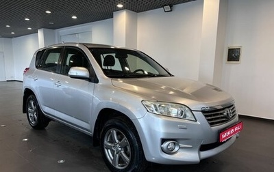 Toyota RAV4, 2012 год, 1 729 000 рублей, 1 фотография