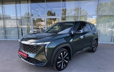 Geely Atlas, 2024 год, 3 439 000 рублей, 1 фотография