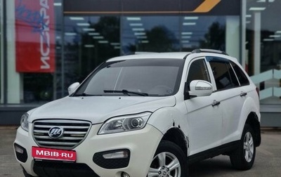 Lifan X60 I рестайлинг, 2013 год, 249 000 рублей, 1 фотография
