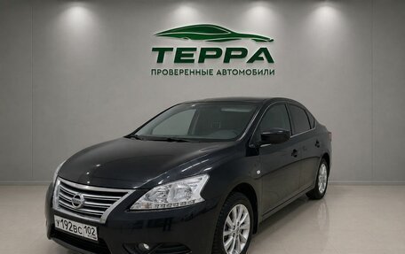 Nissan Sentra, 2016 год, 999 000 рублей, 1 фотография