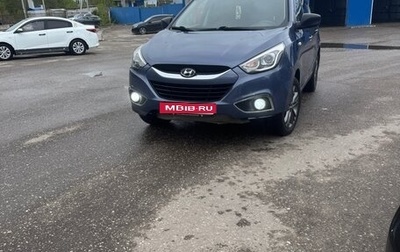 Hyundai ix35 I рестайлинг, 2014 год, 1 320 000 рублей, 1 фотография