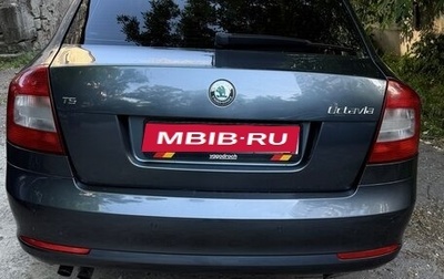 Skoda Octavia, 2011 год, 850 000 рублей, 1 фотография