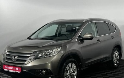Honda CR-V IV, 2014 год, 2 250 000 рублей, 1 фотография